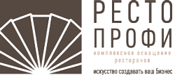 РестоПрофи