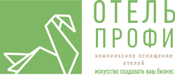 ОтельПрофи 