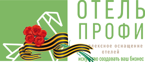 ОтельПрофи 