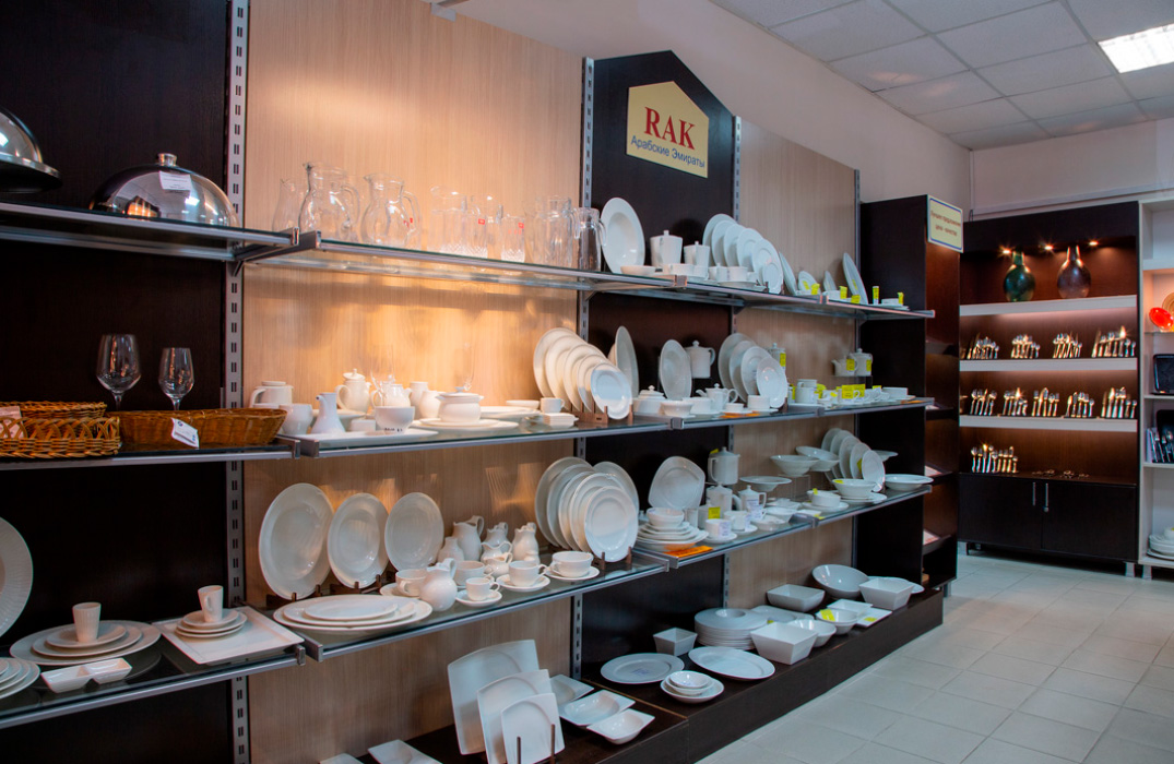 Компания Компания