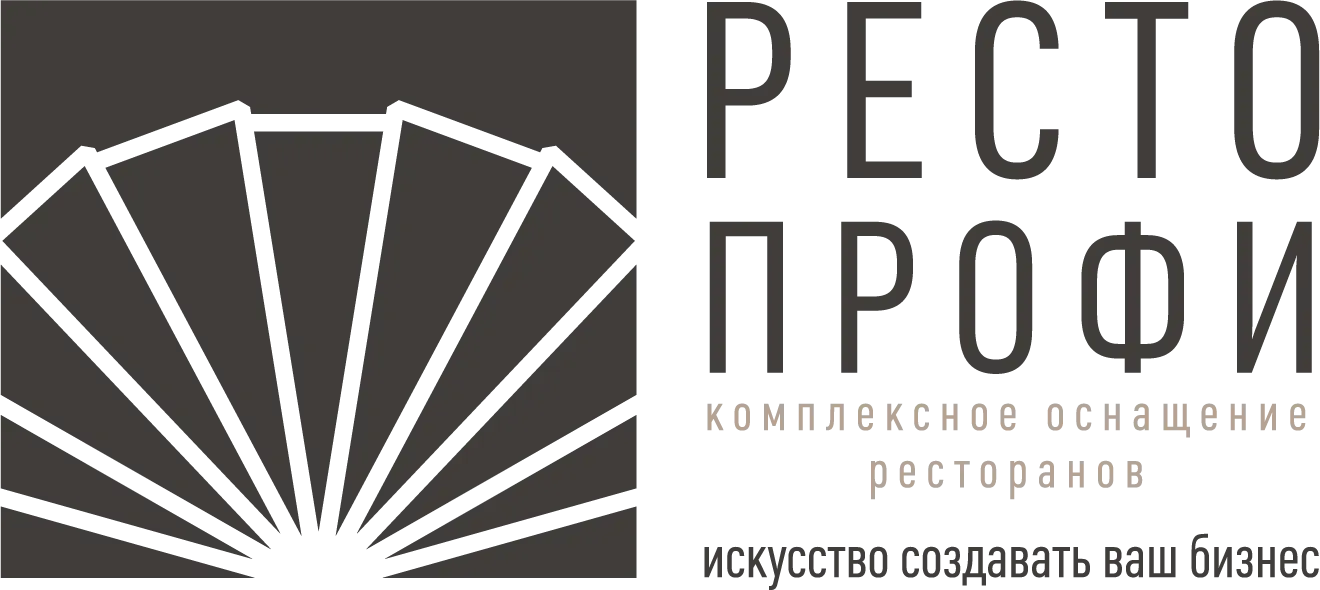 Оборудование для ресторанов, кафе и баров, оснащение ресторанов в Сочи – «РестоПрофи» Оборудование для ресторанов, кафе и баров, оснащение ресторанов в Сочи – «РестоПрофи»