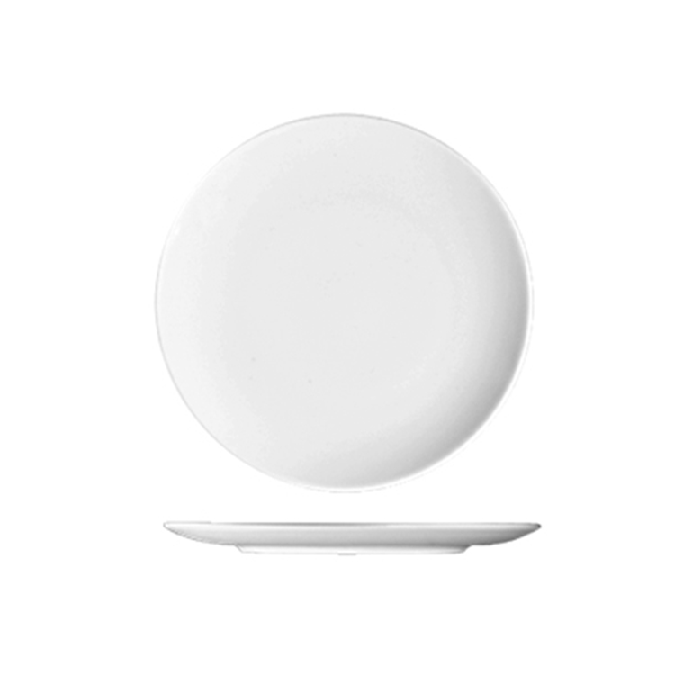 Тарелка безбортовая 20 см