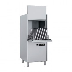 Котломоечные машины