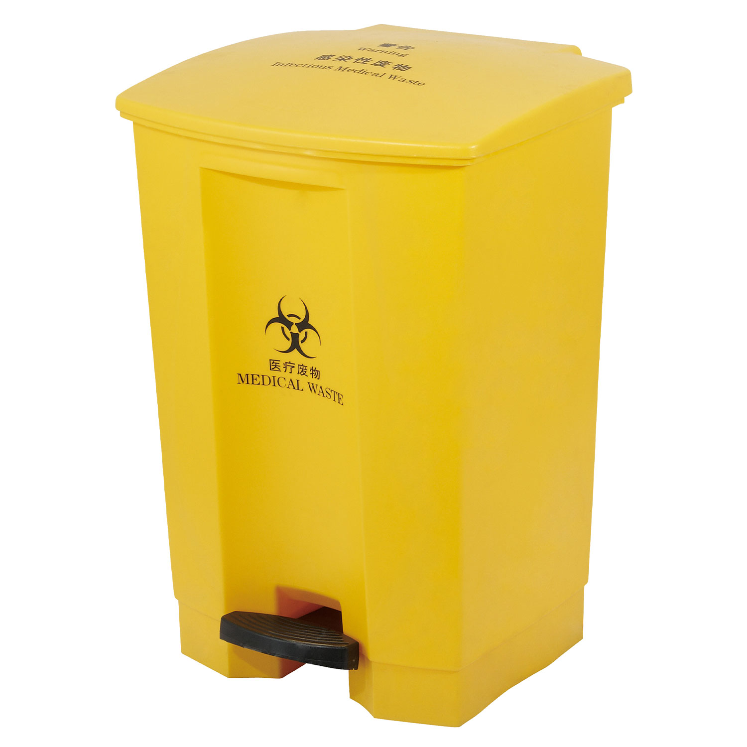 Контейнер для медицинских отходов Trust Step-On с педалью 45 л.