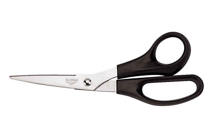 Ножницы кухонные