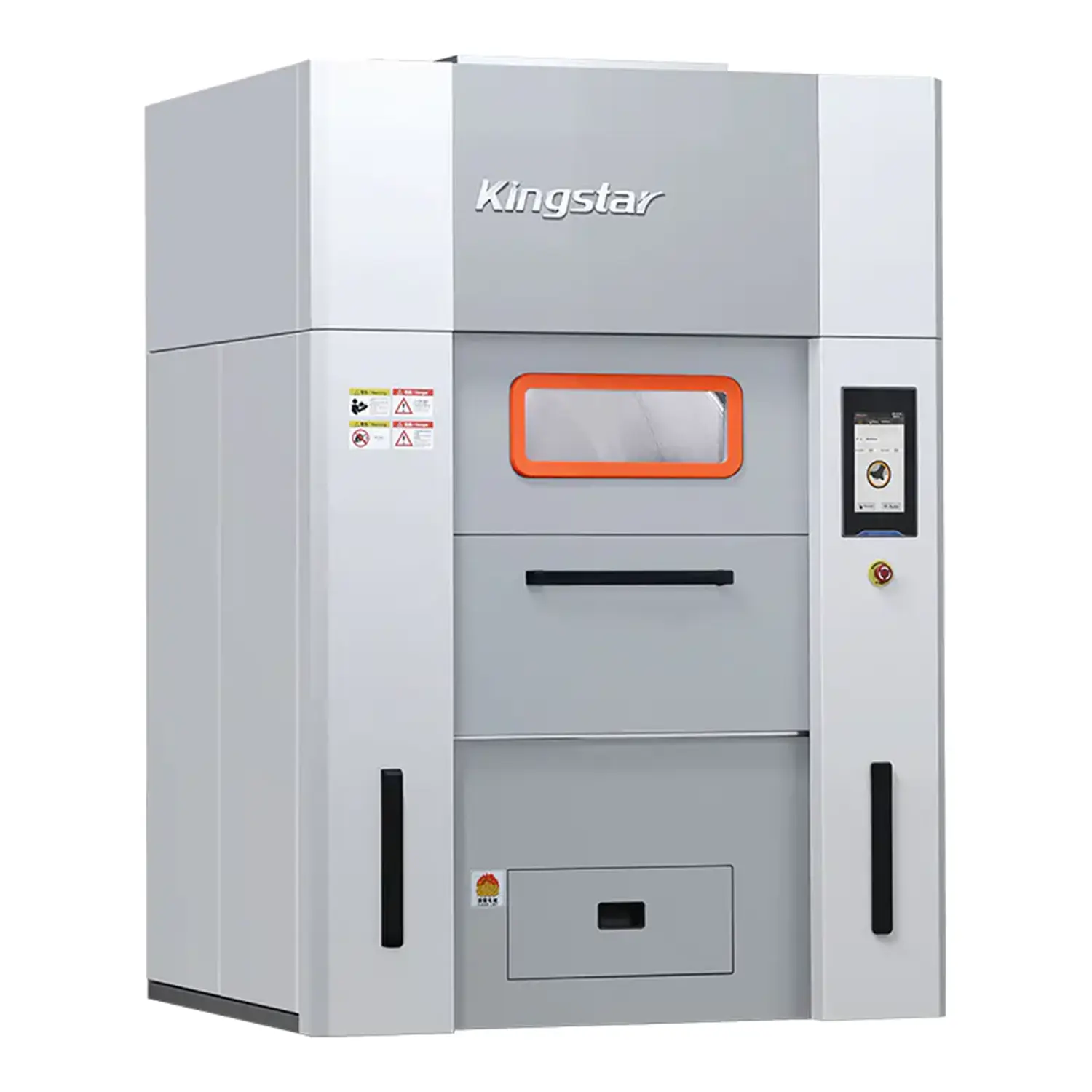 Сушильная машина Kingstar SDR-2040