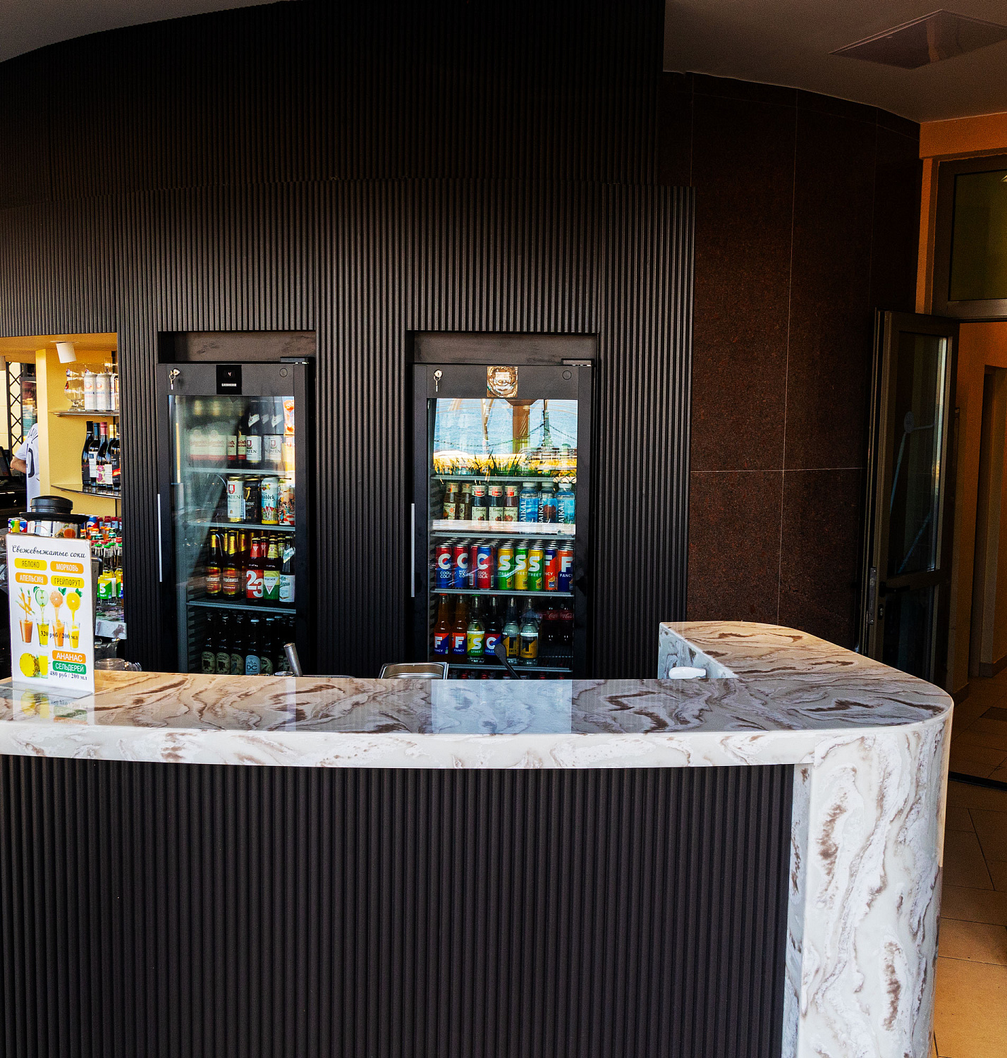 Санаторий “Сочи” Управления Делами Президента Рф (Бар Лагуна)