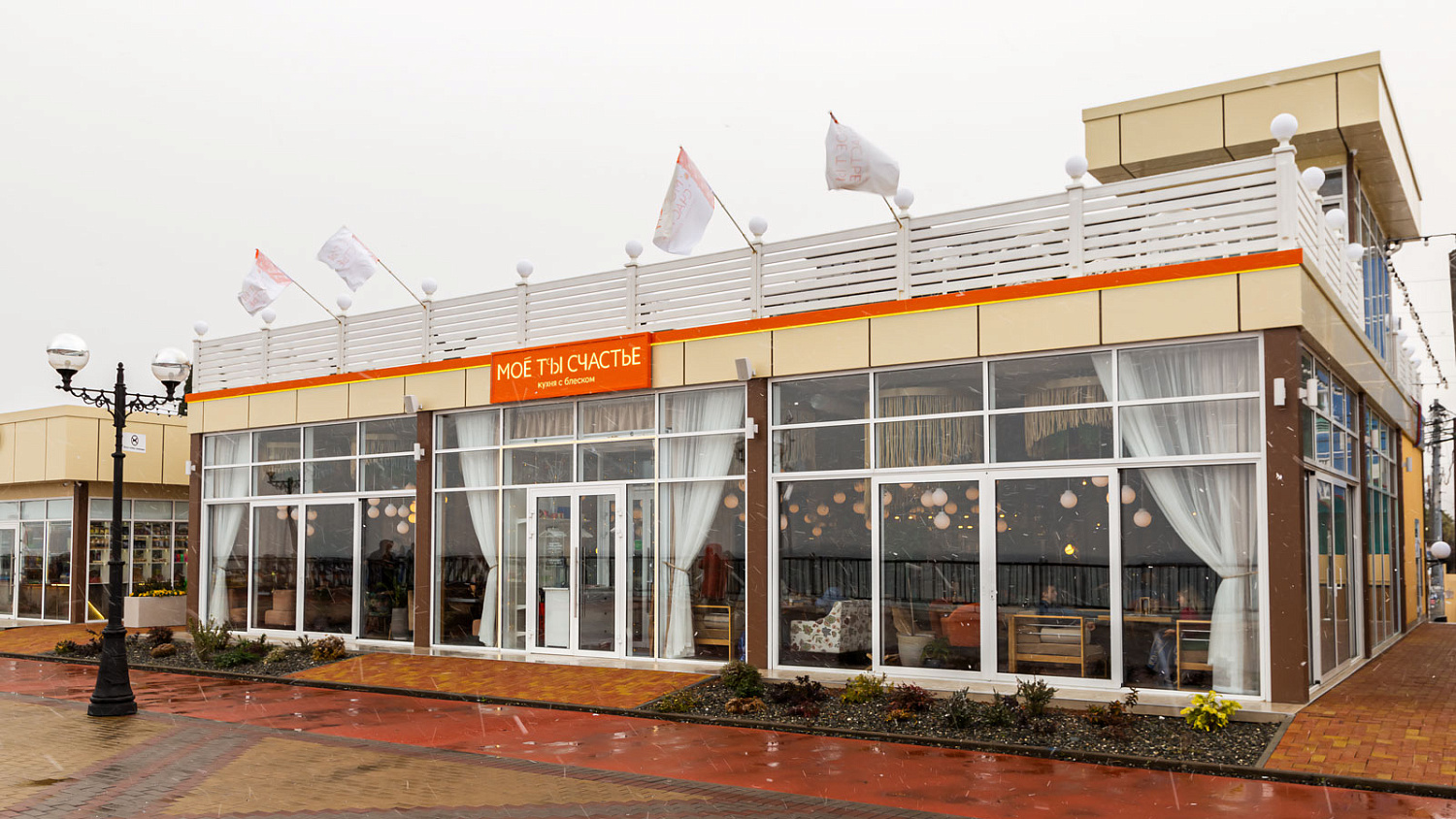 Мое ты счастье Мое ты счастье