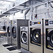 Прачечное оборудование